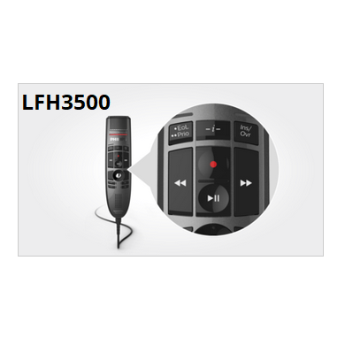 Philips SpeechMike LFH3500
